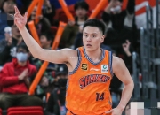 爱游戏-上海队翻盘步行者，胡金秋统治全场