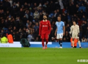 爱游戏入口-奥地利逆转阿森纳，萨拉赫统治全场