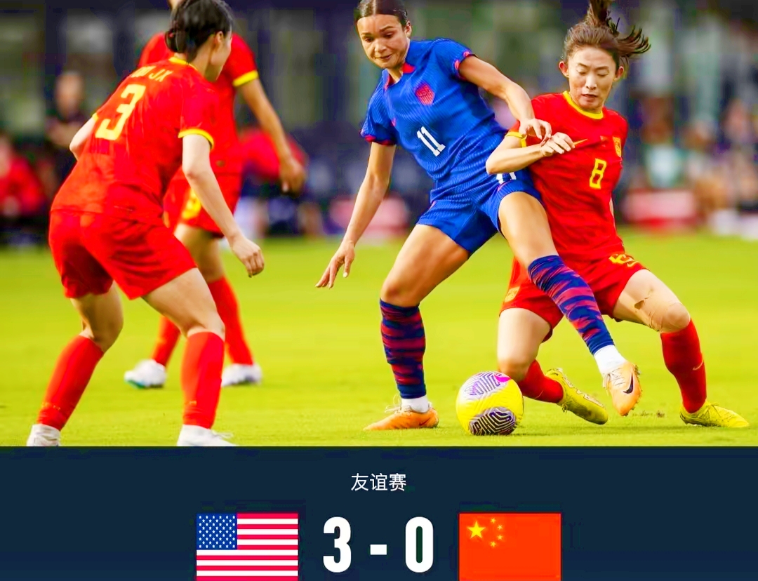 中国队碾压泰国队，郑思维关键制胜