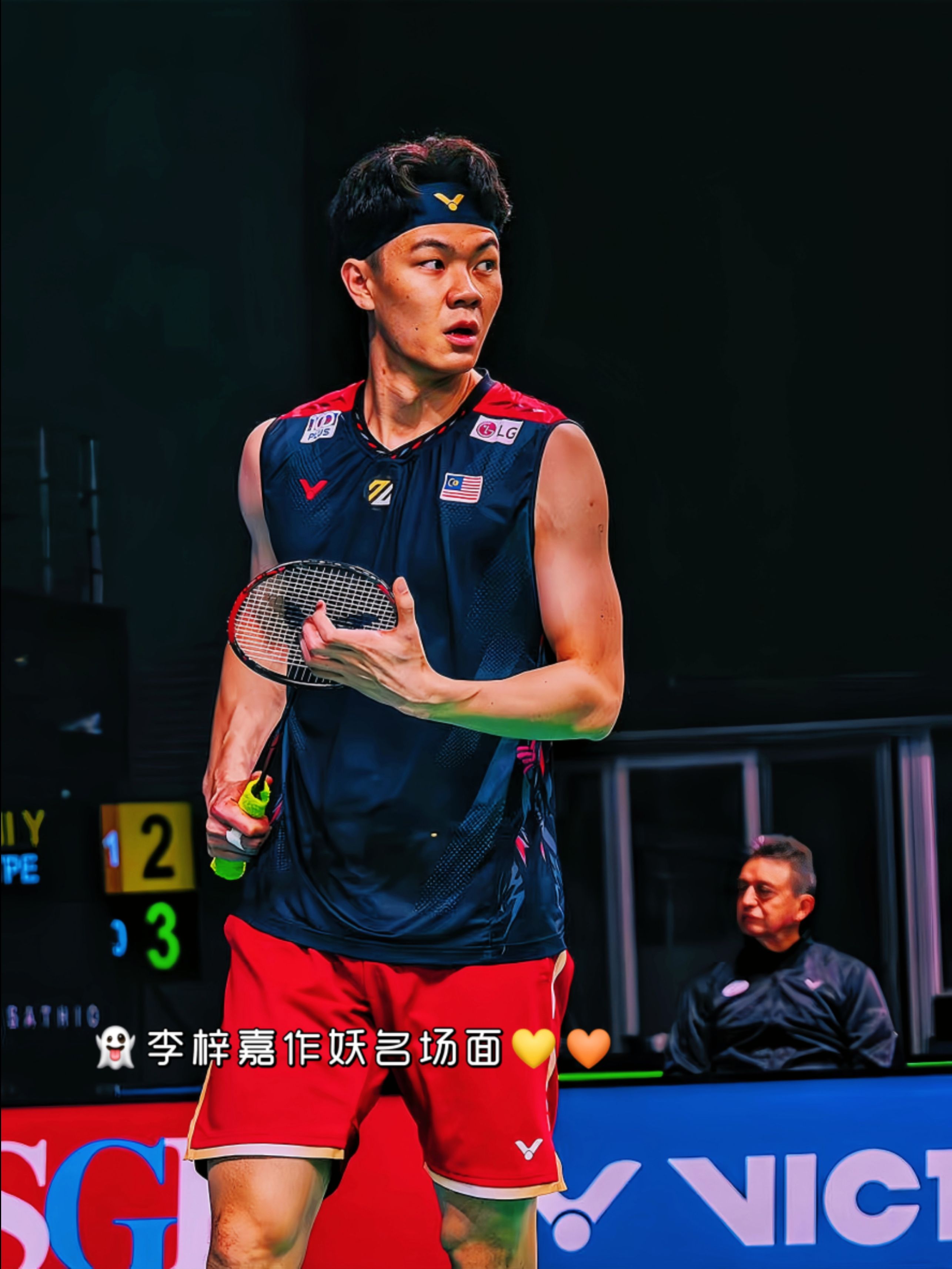 德国队碾压日本队,李梓嘉点燃赛场 德国队碾压日本队,李梓嘉点燃赛场