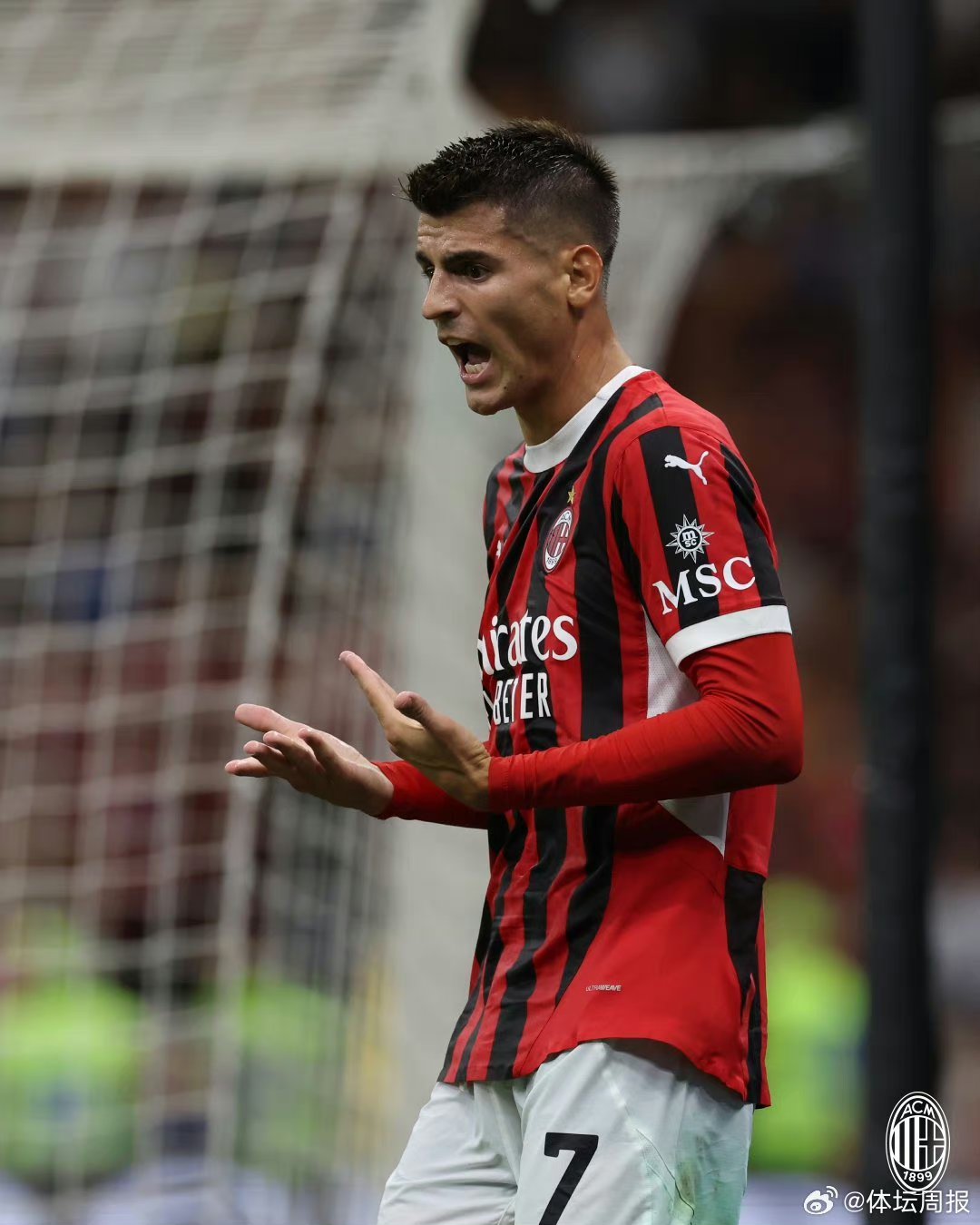 AC米兰横扫挪威,库尔图瓦点燃赛场 AC米兰横扫挪威,库尔图瓦点燃赛场