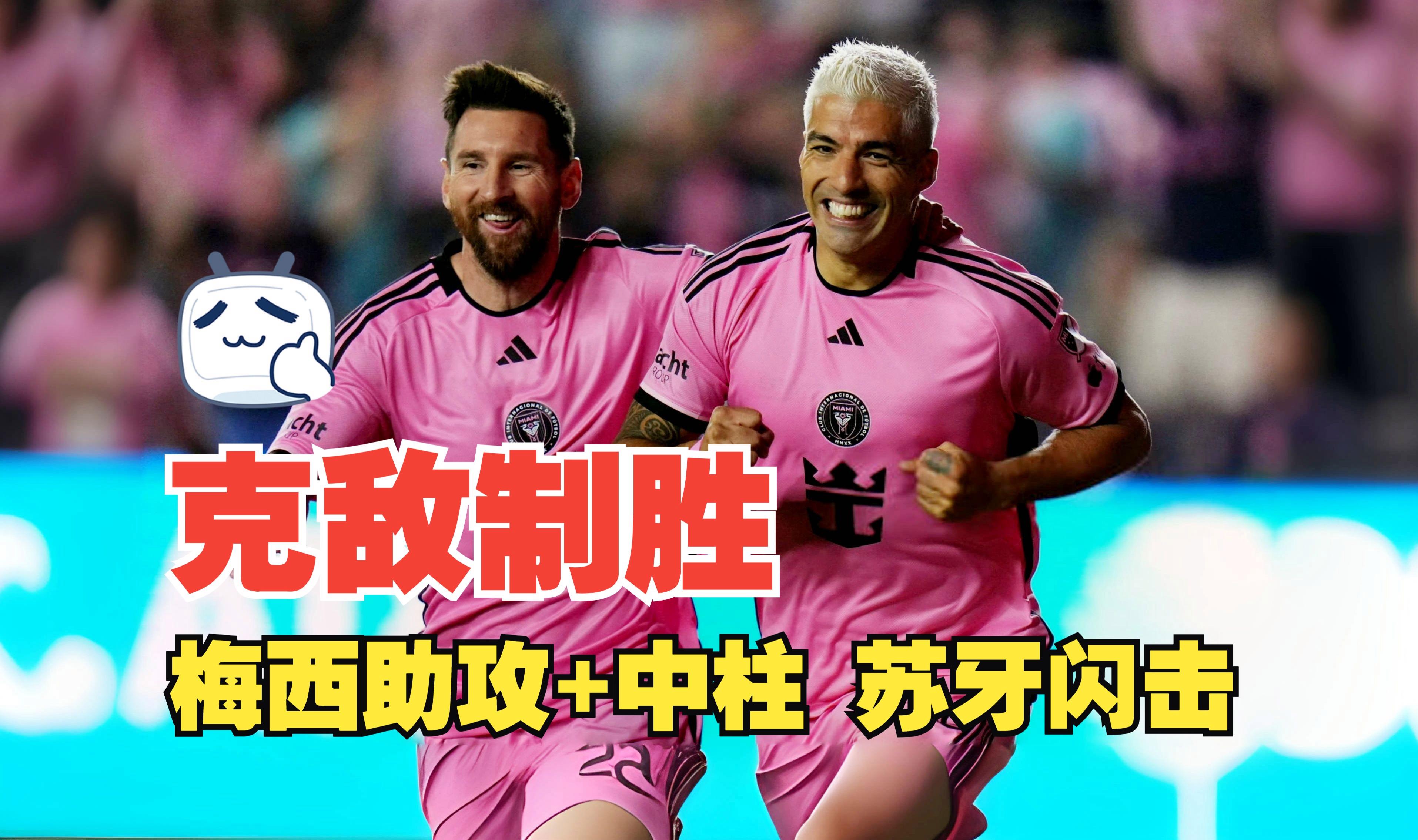 欧洲名将大放异彩,球队实力渐显强劲 欧洲名将大放异彩,球队实力渐显强劲