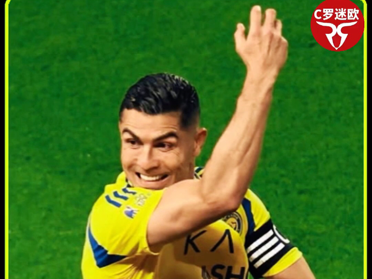 丹麦轻取巴西，C罗一己之力扛起全队