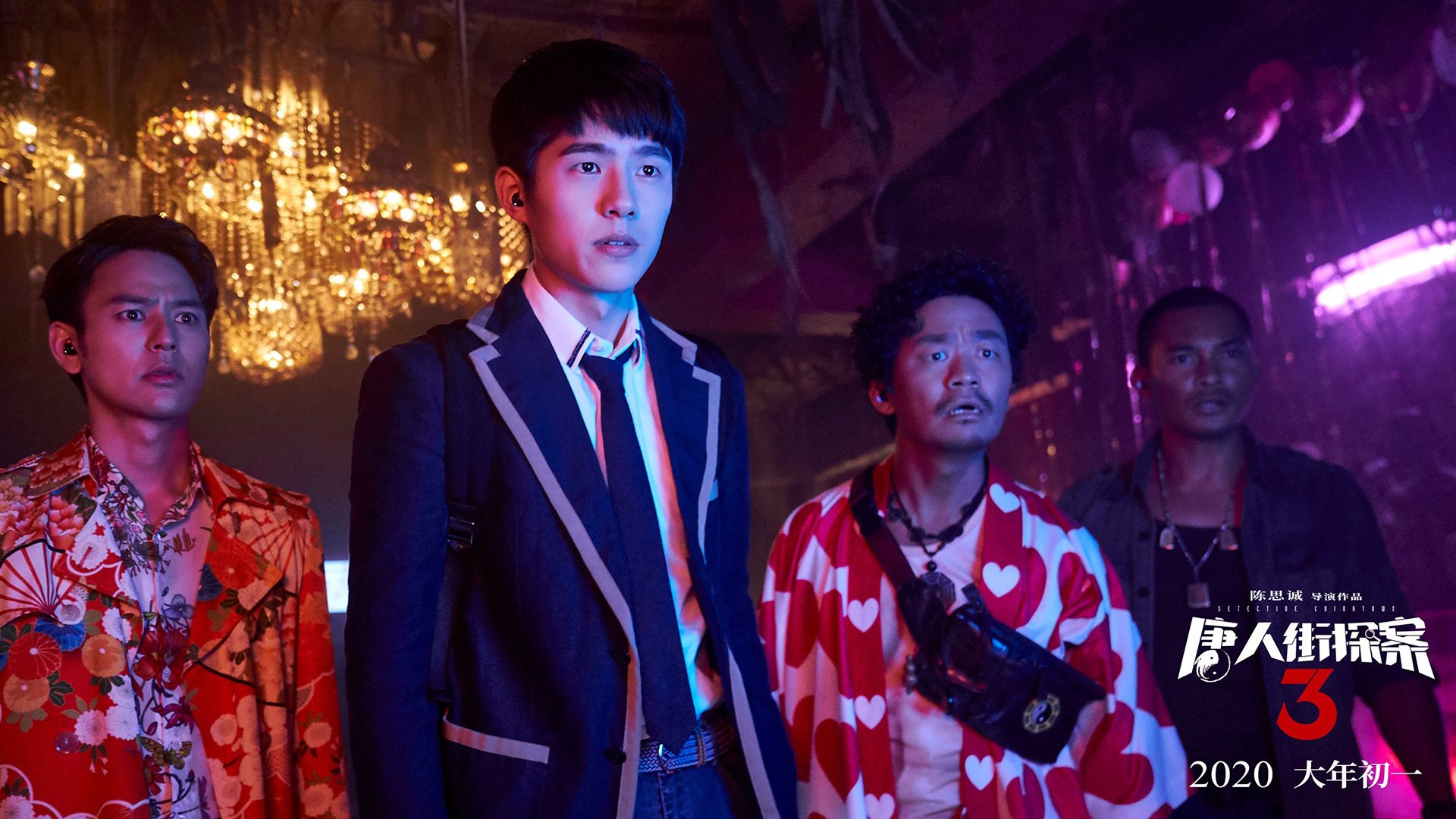 西亚卡姆点燃赛场，湖人绝杀76人，一场跨越东西部的命运交响